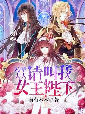 都市最强武帝