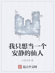 新帝谋婚：重生第一女将